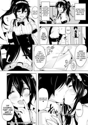 Yuran Compilation Page #24