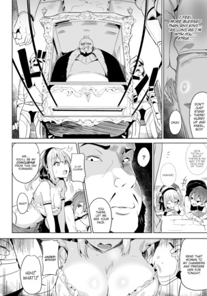 Yuran Compilation Page #27