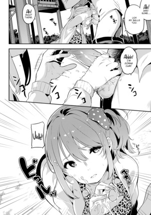 Yuran Compilation Page #52