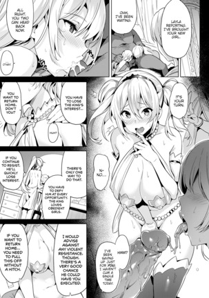 Yuran Compilation Page #25