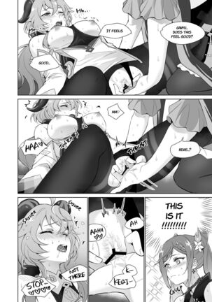 Ganyu to Ecchi ga Shitai! - Sleep with me, Ganyu - Page 29