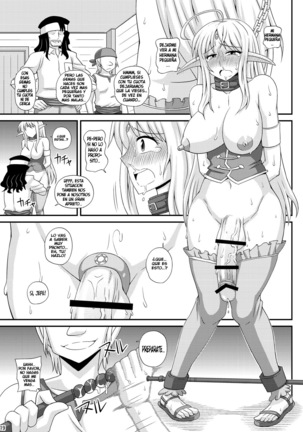 Futanari Musume ga Ryouteashi wo Kotei Sarete Nando mo Kyouseiteki ni Shasei Saserareru dake no Hon 3 | A Book where a Futanari Girl is Bound Hand and Foot and Forced to Cum Countless Times 3 Page #18