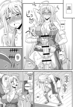 Futanari Musume ga Ryouteashi wo Kotei Sarete Nando mo Kyouseiteki ni Shasei Saserareru dake no Hon 3 | A Book where a Futanari Girl is Bound Hand and Foot and Forced to Cum Countless Times 3 Page #12