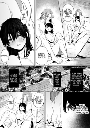 The Demon Gods' Village ~Descendants of Gods x Sacrificial Girl~ - Page 107