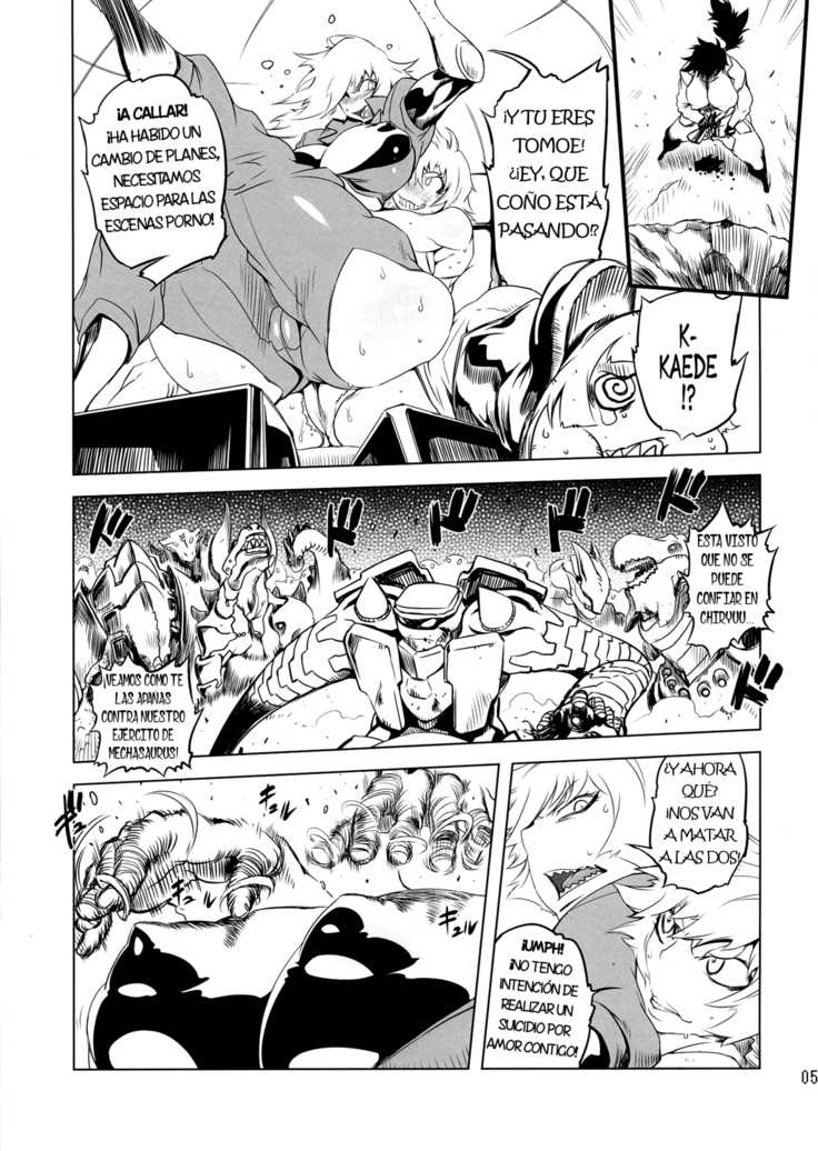 Chenge!! 4