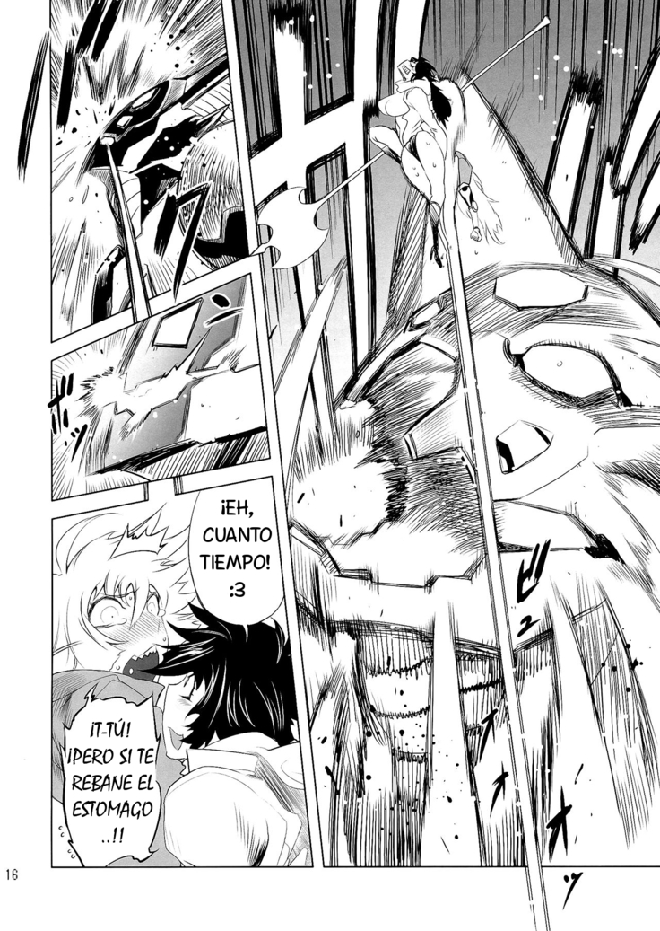 Chenge!! 4