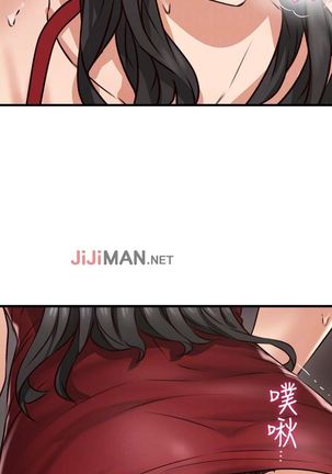 【周六连载】邻居人妻（作者：李周元 & 頸枕） 第1~12话 Page #41
