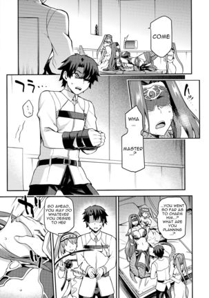 Hebigami no Honnou | The Snake Goddesses Instinct Page #9