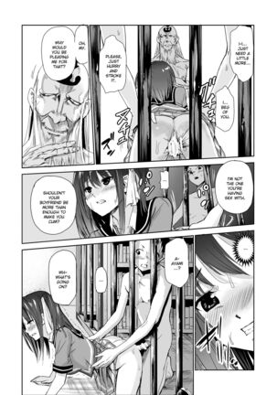 Tsuyagari Mura 3 ~Kareshi o Mamoru Tame Hikyou no Mura de Kyousei Gohoushi & NTR Sex~ - Page 24