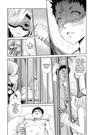 Tsuyagari Mura 3 ~Kareshi o Mamoru Tame Hikyou no Mura de Kyousei Gohoushi & NTR Sex~ - Page 31