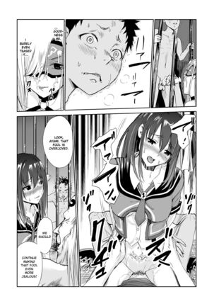 Tsuyagari Mura 3 ~Kareshi o Mamoru Tame Hikyou no Mura de Kyousei Gohoushi & NTR Sex~ - Page 37