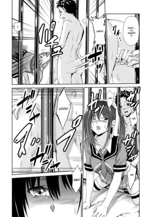 Tsuyagari Mura 3 ~Kareshi o Mamoru Tame Hikyou no Mura de Kyousei Gohoushi & NTR Sex~ Page #18