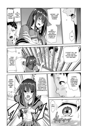 Tsuyagari Mura 3 ~Kareshi o Mamoru Tame Hikyou no Mura de Kyousei Gohoushi & NTR Sex~ - Page 11