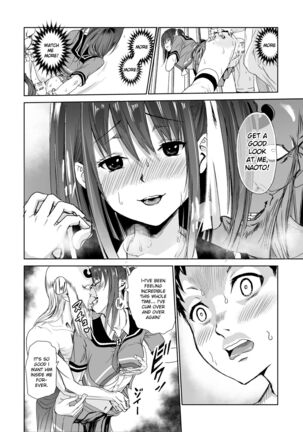 Tsuyagari Mura 3 ~Kareshi o Mamoru Tame Hikyou no Mura de Kyousei Gohoushi & NTR Sex~ - Page 34