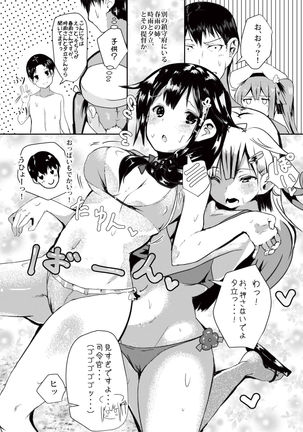 Image 8766364