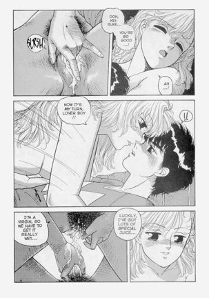 Hot Tails Extreme01 - Pt1 Page #12