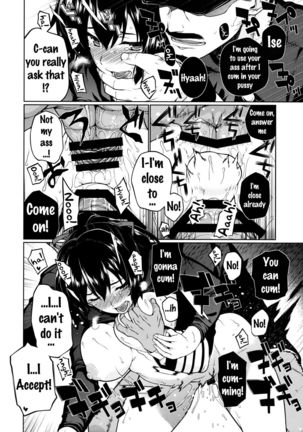 Senjugiku Marigold Page #21