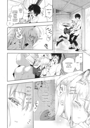 Kitsune no Yomeiri chap 01 - Page 12