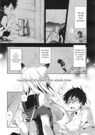 Kitsune no Yomeiri chap 01 Page #19