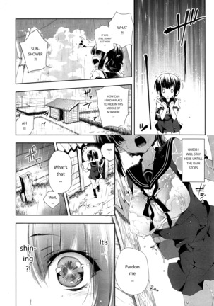 Kitsune no Yomeiri chap 01 - Page 4