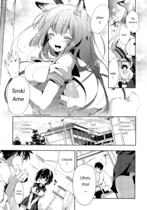 Kitsune no Yomeiri chap 01 Page #31