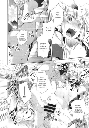 Kitsune no Yomeiri chap 01 - Page 22