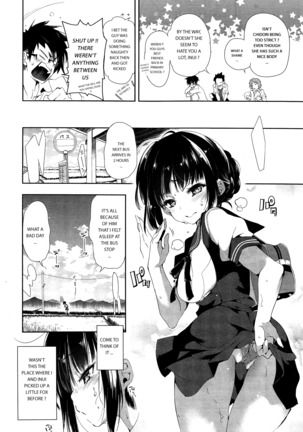 Kitsune no Yomeiri chap 01 Page #2