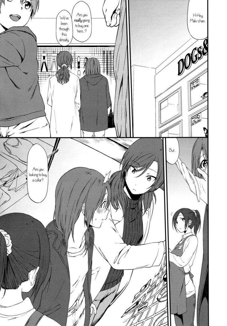 Inu no Honkai, Shitsuke no Honshitsu | The Dog's Desire and the Reality of Discipline