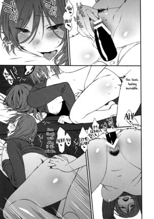 Inu no Honkai, Shitsuke no Honshitsu | The Dog's Desire and the Reality of Discipline Page #65