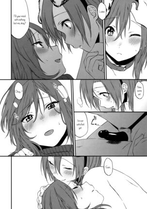 Inu no Honkai, Shitsuke no Honshitsu | The Dog's Desire and the Reality of Discipline Page #70