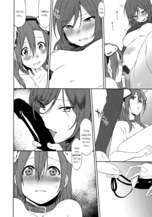 Inu no Honkai, Shitsuke no Honshitsu | The Dog's Desire and the Reality of Discipline Page #30
