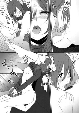 Inu no Honkai, Shitsuke no Honshitsu | The Dog's Desire and the Reality of Discipline Page #29