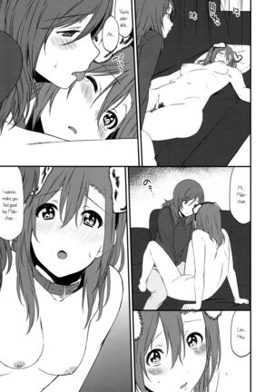 Inu no Honkai, Shitsuke no Honshitsu | The Dog's Desire and the Reality of Discipline Page #23