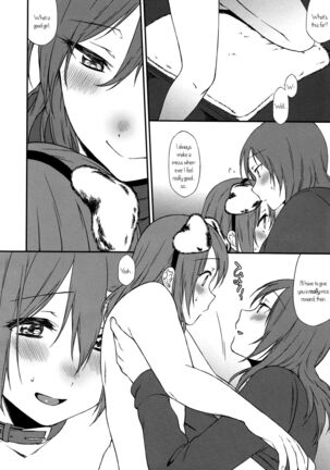 Inu no Honkai, Shitsuke no Honshitsu | The Dog's Desire and the Reality of Discipline Page #34