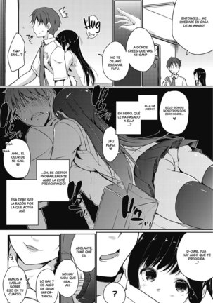 Ore wa Imouto no Sodatekata o Machigaeta Kamo - Page 3