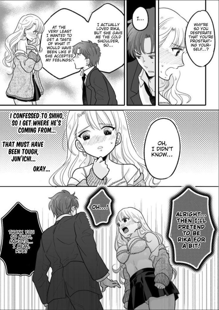 Kawaii Gal to Karada o Irekaerareta Ore ga Shinyuu to H Suru Hanashi. | A story about how I swapped bodies with a cute gal and fucked my best friend.