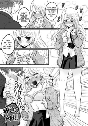 Kawaii Gal to Karada o Irekaerareta Ore ga Shinyuu to H Suru Hanashi. | A story about how I swapped bodies with a cute gal and fucked my best friend. Page #18