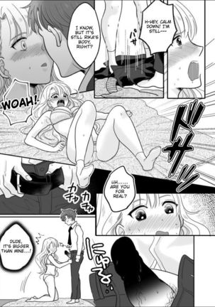 Kawaii Gal to Karada o Irekaerareta Ore ga Shinyuu to H Suru Hanashi. | A story about how I swapped bodies with a cute gal and fucked my best friend. - Page 23