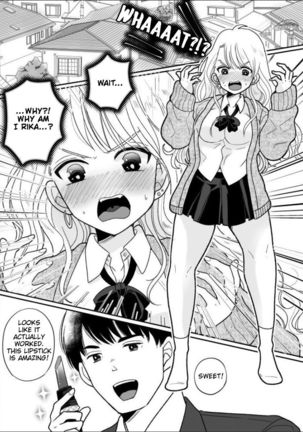 Kawaii Gal to Karada o Irekaerareta Ore ga Shinyuu to H Suru Hanashi. | A story about how I swapped bodies with a cute gal and fucked my best friend. Page #3