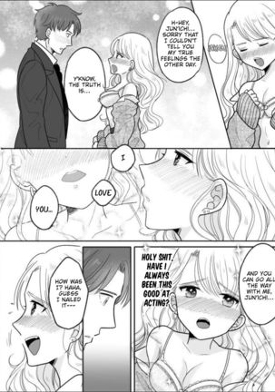 Kawaii Gal to Karada o Irekaerareta Ore ga Shinyuu to H Suru Hanashi. | A story about how I swapped bodies with a cute gal and fucked my best friend. Page #21