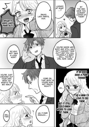 Kawaii Gal to Karada o Irekaerareta Ore ga Shinyuu to H Suru Hanashi. | A story about how I swapped bodies with a cute gal and fucked my best friend. - Page 17