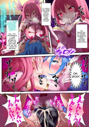 Orgasm Unit EX - Gyakushuu no Sadist - Page 26