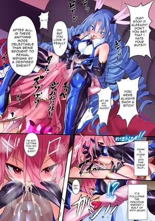 Orgasm Unit EX - Gyakushuu no Sadist - Page 23