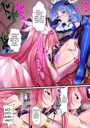 Orgasm Unit EX - Gyakushuu no Sadist - Page 21