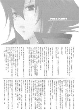 Love Equation Page #30