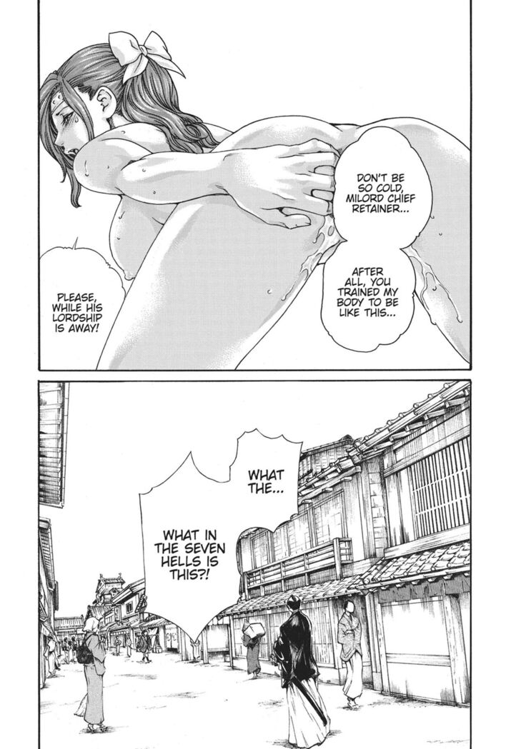 Ero Ninja Scrolls ch12