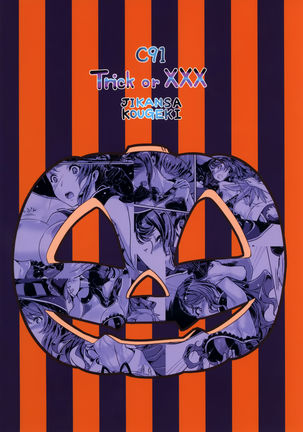 Trick or XXX Page #23