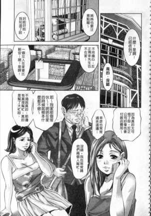 Image 8182265
