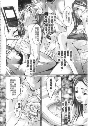 Image 8182266
