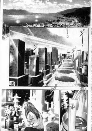 The Son of Truth of the Undead Slaves Page #163